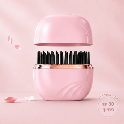 ™MiniLiss - מיני מחליק נייד